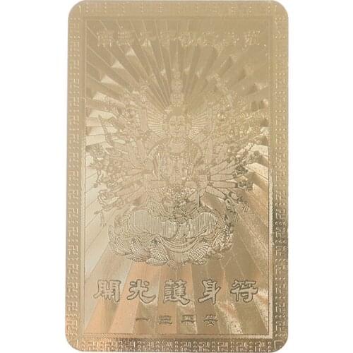 1 pieces Opening Guanyin Amulets Card For Business Smooth The Feng Shui Amulet Card Home Accessories Decor