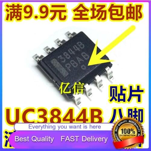 10Pcs/Lot New Original 3844B UC3844B Chip LCD Power ManagementIC PATCH SOP8
