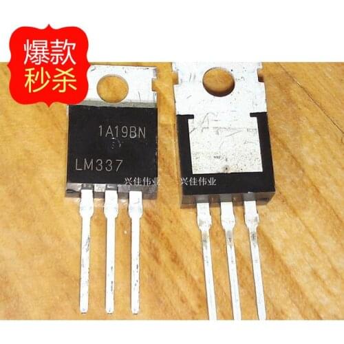 10PCS New original authentic LM337 LM337T TO220 adjustable three-terminal regulator