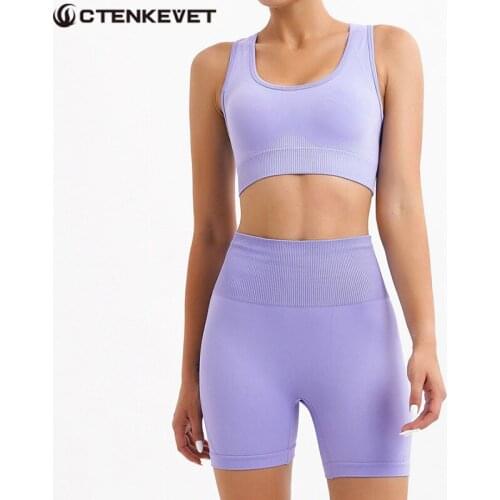 CTENKEVET Yoga Uniform
