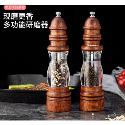 Freshly ground pepper grinder household manual crushed sea salt pepper pepper grinder solid wood lighthouse pepper mill