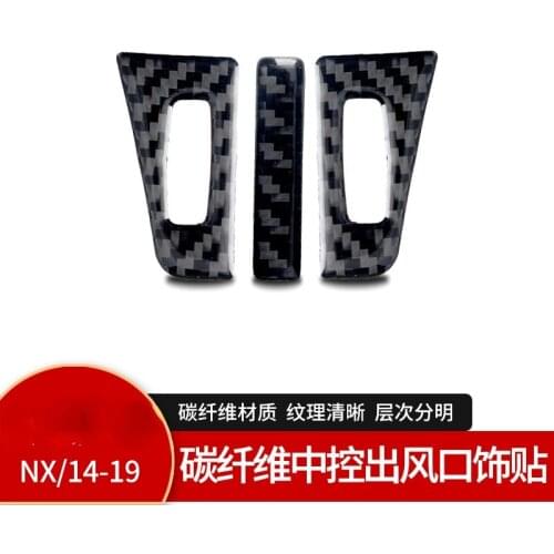 For LEXUS NX200 Car Ignition Switch Decoration carbon fiber Central control air outlet Automotive Interior Stickers