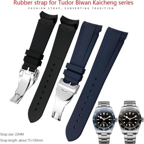 22mm Rubber Silicone Folding Buckle Watch Strap Black Blue Green Watch Bands for Tudor Black Bay Watch for Men Bracelets
