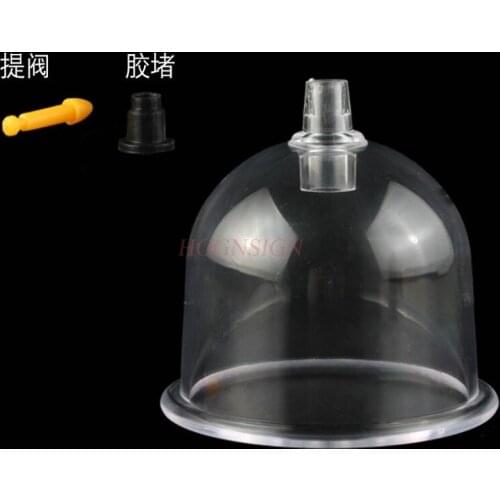 B2 household thickened large tanks vacuum pumping cupping single tank gas tank bulk tank moisture tank
