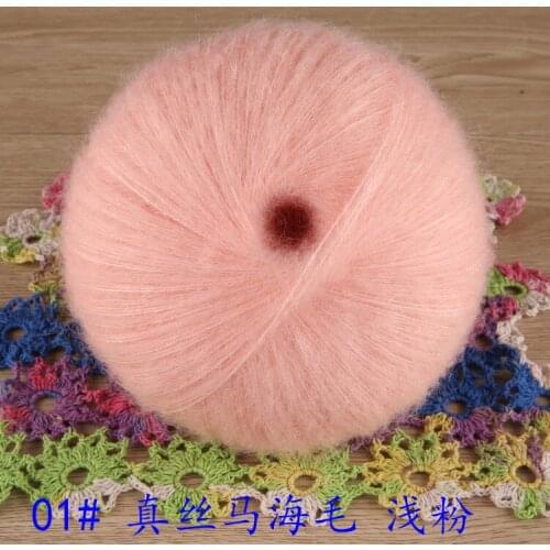 250g 30% Angola Wool+30% Silk +40% Acrylic Knitting Soft Yarn Fingering Baby Crochet Yarn Knitting Threads Angora Of Crochet
