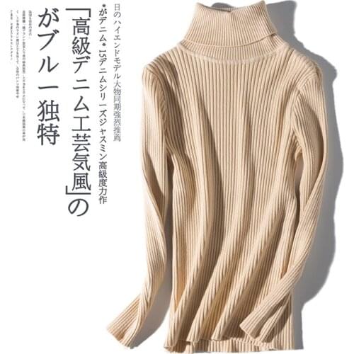 Ff208 2019 new autumn winter women fashion casual warm nice Sweater womens sweaters women clothing