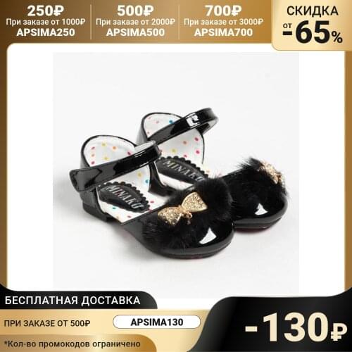 MINAKU Womens Shoes