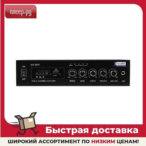 ProAudio Professional Audio Equipment