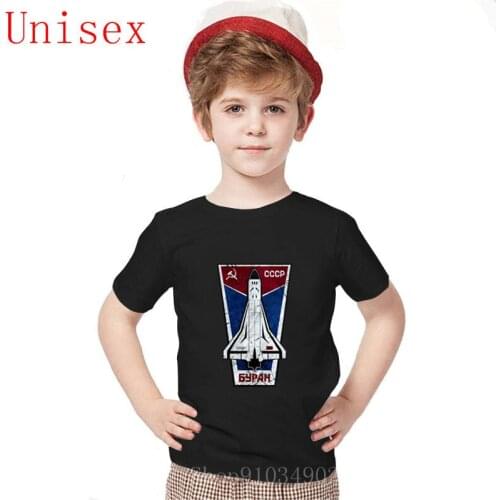 Russian Super Hero T-Shirt CCCP Yuri Space Shuttle V6 Vintage Top Hipster Retro boy clothes Soft Cotton Fashion Party Tee top