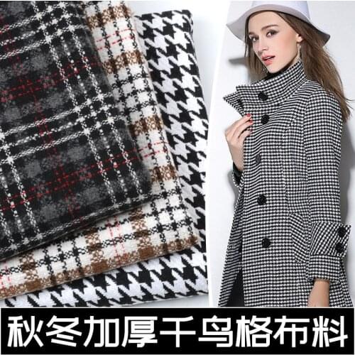 150cmx50cm Houndstooth Fabric Autumn Winter Thickened Woollen Tweed Woolen Overcoat Pants Skirt Clothing Coarse Spinning Fabric