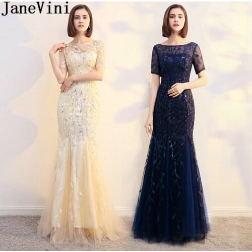 JaneVini Shiny Sequins White Bridesmaid Dress Long Mermaid Tulle Short Sleeve Elegant Wedding Guest Dresses Formal Party Gowns