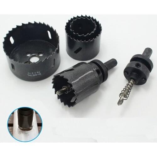 1PCS 38-57mm M42 Drilling Hole Saw Cutting Kit Opener Drill Bit Cutter Hole Saw For Aluminum Iron Stainless Steel Plate