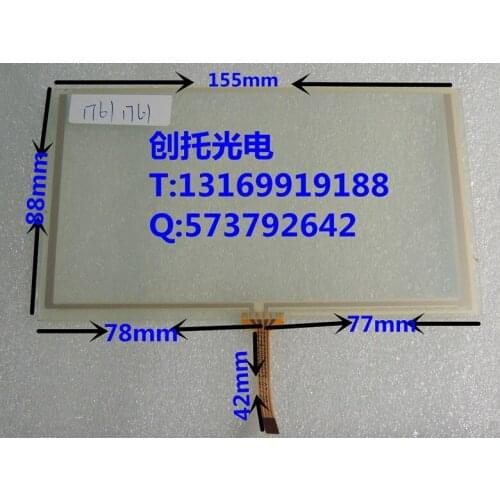 Original new 6.2-inch touch screen KDT-1761 for Huayang original car DVD navigator navigation screen