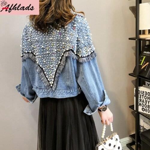 Autumn Streetwear Denim Jacket Women Pearls Tassel Patchwork Loose Turn-Down Collar Single-breasted Vintage Short Denim Coats
