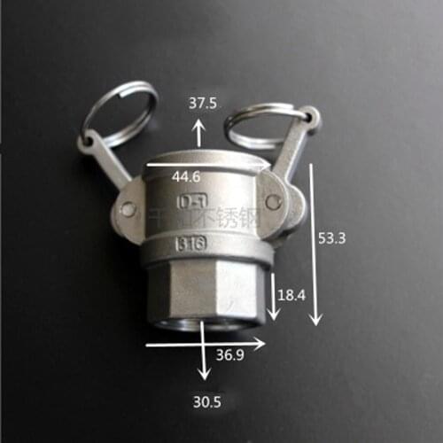 1" BSP Female x Socket Type D Camlock Quick Disconnect Coupling 304 Stianless Cam Groove For Hose Pumps Homebrew