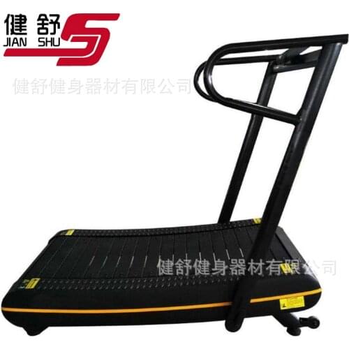 Fitnessspots Treadmills
