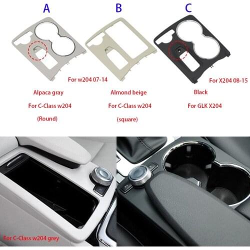 For Mercedes Benz C E class W204 W212 Coupe W207 C207 Car Inner Center Console Gear Shift Box Water Cup Holder Cover