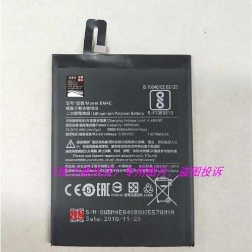 New Real 4000mAh BM4E cell phone Battery For Xiaomi Pocophone F1 Poco F1 With Tools