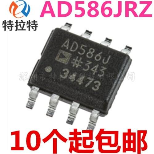 5pcs/lot AD586JRZ AD586JR AD586 Sop-8 Voltage Reference Chip Brand New & Original