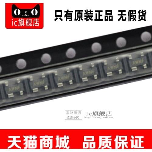 IMP812SEUS SOT143 IMP812S IMP812