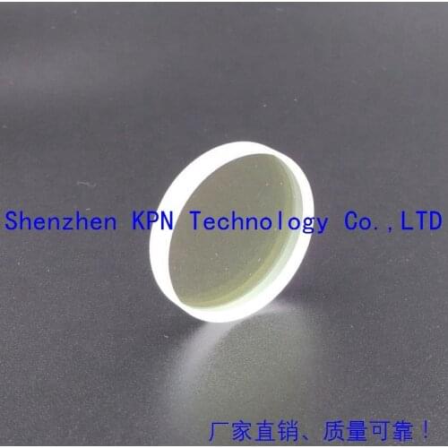 For demo 20pcs/lot 1064nm 0-2000W IPG laser protection quartz glass 22.35*4 for laser cut wedding machine parts,free shipping