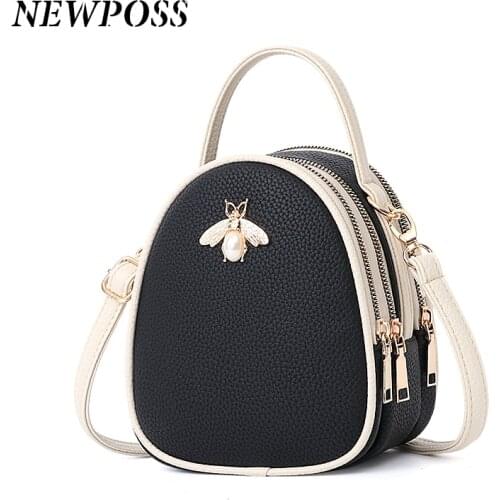 Small Square Bag, Pearl Hair Ball, Womens Bag, Mini Bag, Fashion Chain, Shoulder Bag.solid crossbody