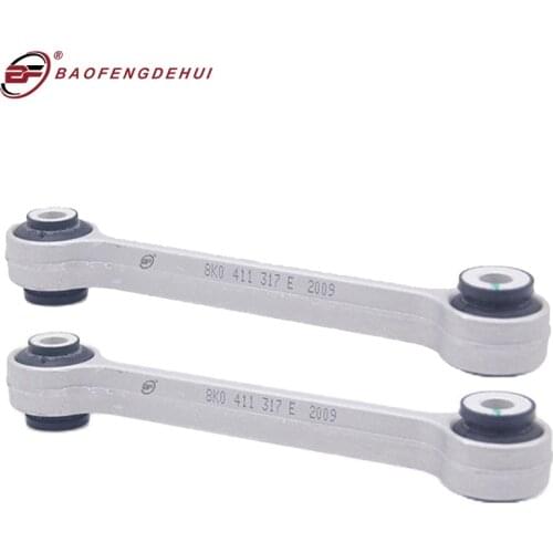 Front Rod Strut Stabilizer Bar For Audi A4 A5 A6 A7 Q5 Q7 A4Q A5CA A6Q AQ5 RS5C A4 Avant Quattro Coupe Sportback 8K0411317E