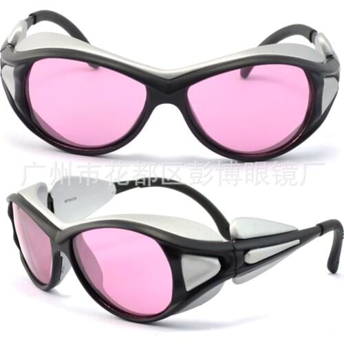 Od 5 + 808 nm UV and IR laser glasses 830 nm safety goggles