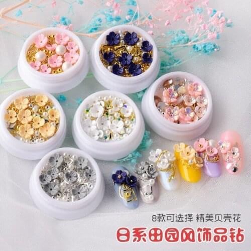 1Box Fashion DIY Nail Sequins Nail Art Flakes Manicure Decors Tips