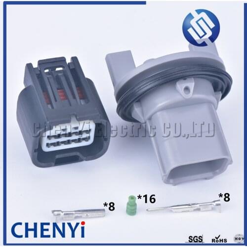 8 pin waterproof lamp holder adapter auto connector housing plug automotive connector 7283-2148-30 7282-2146-40 for Toyota Honda