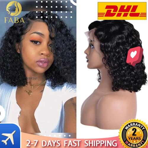 Short Bob Water Wave Wig Lace Front Wigs For Women with Brazilian Virgin Baby Human Hair 13X4 Lace Part Curly Wigs Pre Plucked