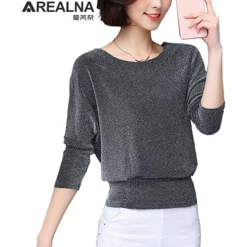 AREALNA Sewing Supplies