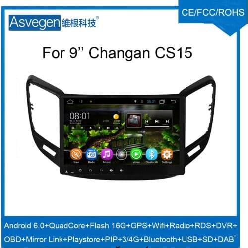 Car Radio Multimedia Video Player For Changan CS15 9 inch Navigation GPS Android 7.1 Ram 2G Rom 32G Auto Car Stereo Video Player
