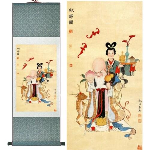 Long life and happiness painting traditional Chinese Home Office Decoration paintingPrinted painting