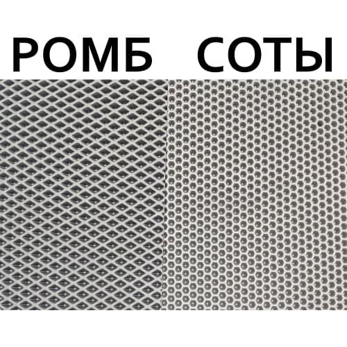 Kovriki Darom Entrance Carpets For Home