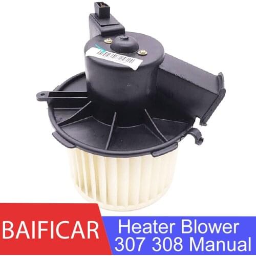 Baificar Brand New Genuine Heater Blower Motor Maunal Air Conditioning Blower Fan Motor For Peugeot 307 308