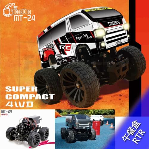 RC Car KKPIT TIGER DOG MT24 Remote Control 4WD Electric Model Car Off-Road Vehicle Childrens Toy Gift