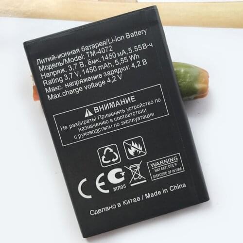 For Texet TM-4272 4272 TM4272 tm4272 tm-4272 Battery Rechargeable Li-ion Built-in Mobile Phone Battery 1450mAh