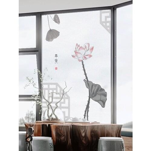 Customized electrostatic frosted film window glass door sticker decoration self-adhesive non-adhesive transparent opaque