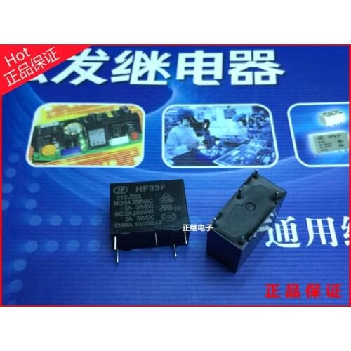 5pcs/lot Relay HF33F-24V-ZS JZC-33F-024-ZS3 5PIN Conversion 3A250VAC