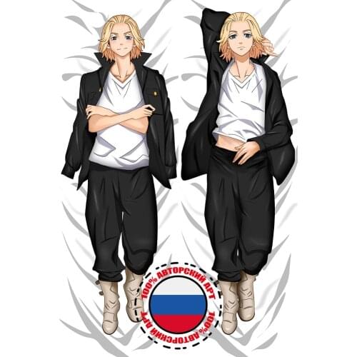 Декоративные подушки HOLD ME China At AliExpress