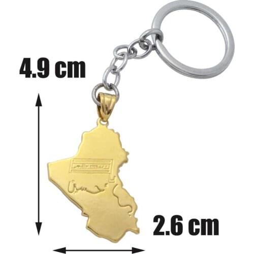 Jin Guo Iraq map key chain & key ring country map jewelry