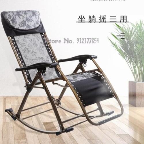 Rocking chair recliner foldable balcony home leisure rocking chair small apartment lazy sofa elderly easy chair