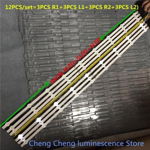 60PCS LED backlight strip for LG 47LN 47LA620S 47LN5400 6916L-1174A 6916L-1175A 6916L-1176A 6916L-1177A 100%NEW