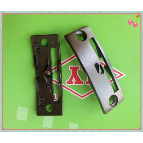 2PCS Industrial sewing machine parts 820 high head needle board 1/16 3/32 needle board high head car 820 double needle board