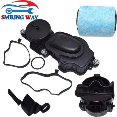 Crankcase Breather Oil Separator Filter Gasket For BMW E46 E39 E60 E61 E65 E66 E67 X3 E83 11127799224 11127793163 11127799367