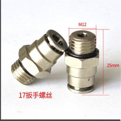 Yimitek Imitake Air Fast Connector SCR Post processing Connector Accessories Urea Pump for Diesel Vehicles