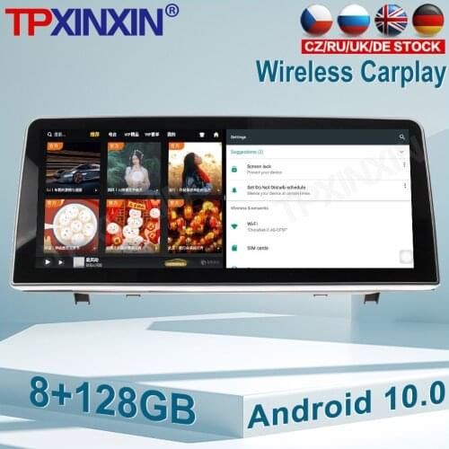 12.3" For BMW 2 Series Station Wagon 2015 2016-2021 Android 10.0 8G+128GB ROM Multimedia Player Head Unit Auto Stereo GPS Radio