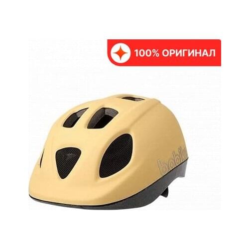 Bobike Cycling Helmets