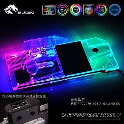 Bykski GPU cooler Full Cover Graphics Card Water Block for ZOTAC RTX 2070-8GB X-GAMING OC N-ST2070XGAMING-X